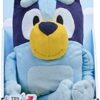 Bluey 13" Talking Plush