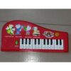 developmental music keyboard for gifted children